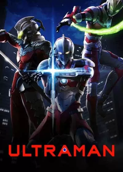 机动奥特曼 第一季